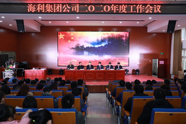 3044永利集团集团,长沙杀虫剂,长沙光气衍生物,长沙氨基酸保护剂,长沙锂离子电池材料