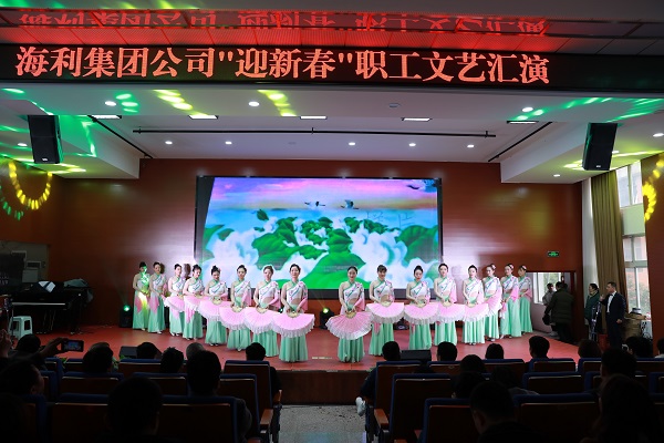 3044永利集团集团,长沙杀虫剂,长沙光气衍生物,长沙氨基酸保护剂,长沙锂离子电池材料