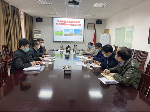 3044永利集团集团,长沙杀虫剂,长沙光气衍生物,长沙氨基酸保护剂,长沙锂离子电池材料