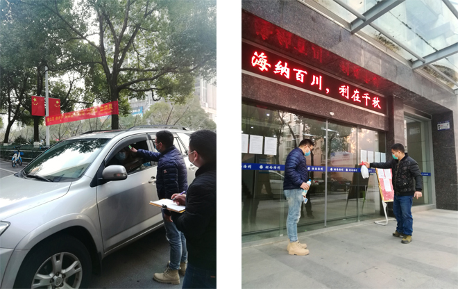 3044永利集团集团,长沙杀虫剂,长沙光气衍生物,长沙氨基酸保护剂,长沙锂离子电池材料