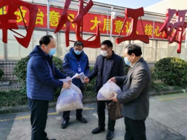 3044永利集团集团,长沙杀虫剂,长沙光气衍生物,长沙氨基酸保护剂,长沙锂离子电池材料