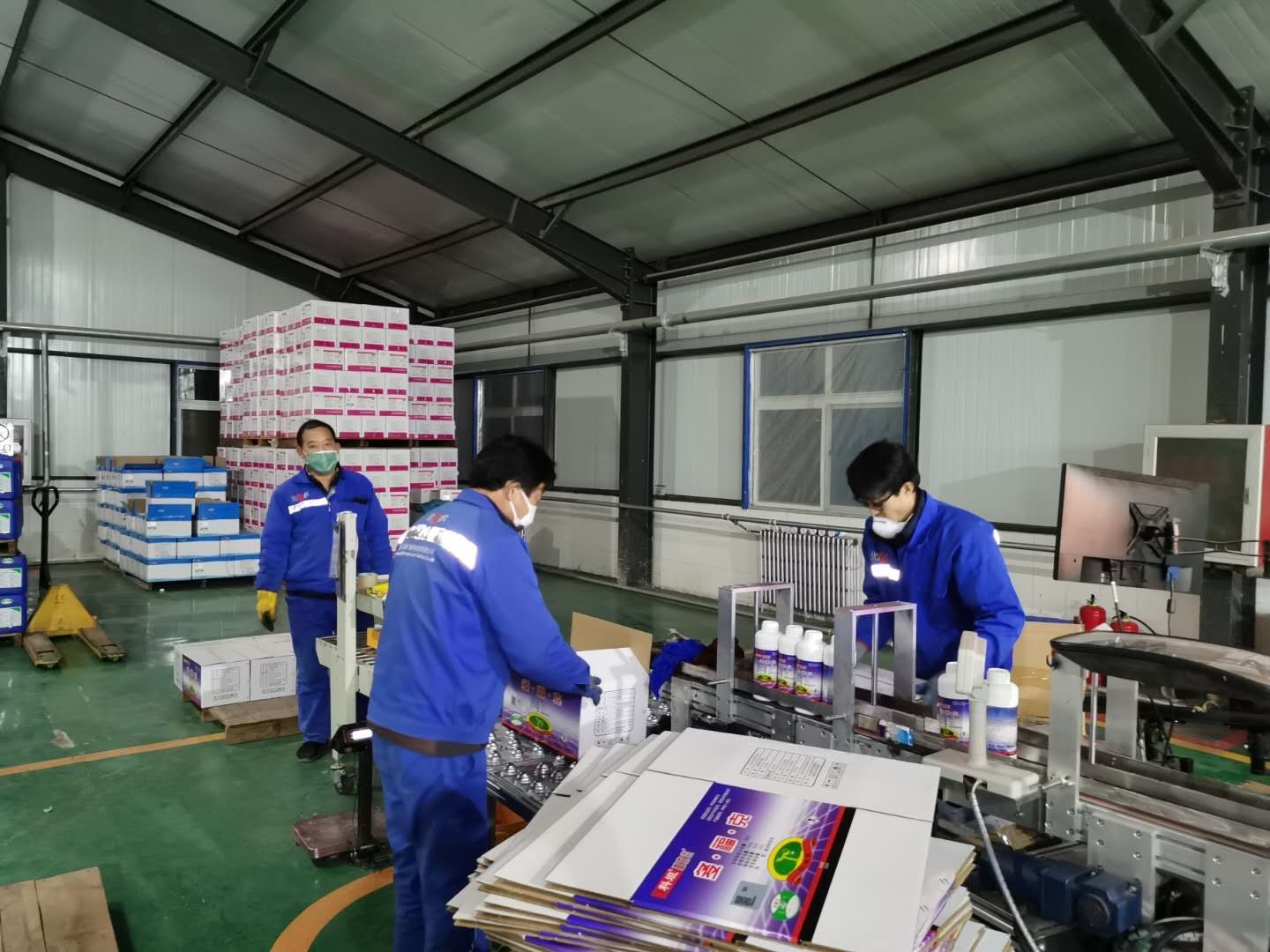 3044永利集团集团,长沙杀虫剂,长沙光气衍生物,长沙氨基酸保护剂,长沙锂离子电池材料