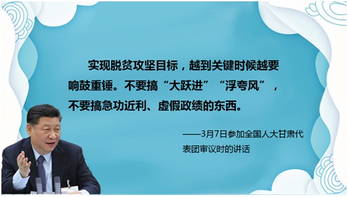 3044永利集团集团,长沙杀虫剂,长沙光气衍生物,长沙氨基酸保护剂,长沙锂离子电池材料