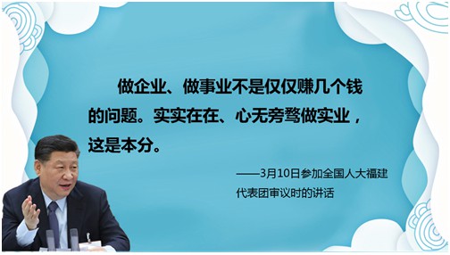 3044永利集团集团,长沙杀虫剂,长沙光气衍生物,长沙氨基酸保护剂,长沙锂离子电池材料