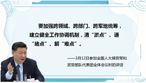 3044永利集团集团,长沙杀虫剂,长沙光气衍生物,长沙氨基酸保护剂,长沙锂离子电池材料