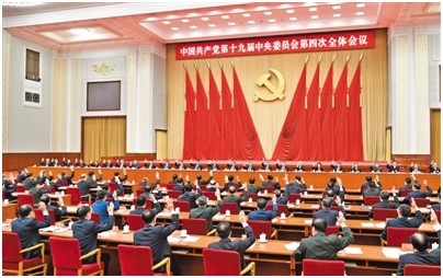 3044永利集团集团,长沙杀虫剂,长沙光气衍生物,长沙氨基酸保护剂,长沙锂离子电池材料