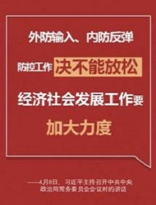 3044永利集团集团,长沙杀虫剂,长沙光气衍生物,长沙氨基酸保护剂,长沙锂离子电池材料