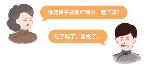 3044永利集团集团,长沙杀虫剂,长沙光气衍生物,长沙氨基酸保护剂,长沙锂离子电池材料