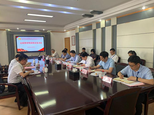 3044永利集团集团,长沙杀虫剂,长沙光气衍生物,长沙氨基酸保护剂,长沙锂离子电池材料