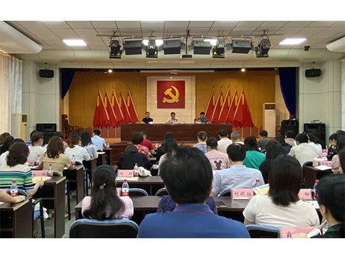 3044永利集团集团,长沙杀虫剂,长沙光气衍生物,长沙氨基酸保护剂,长沙锂离子电池材料 3044永利集团集团,长沙杀虫剂,长沙光气衍生物,长沙氨基酸保护剂,长沙锂离子电池材料