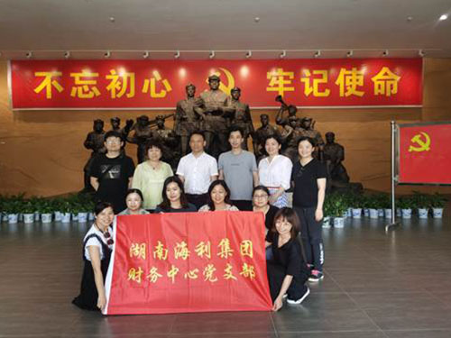 3044永利集团集团,长沙杀虫剂,长沙光气衍生物,长沙氨基酸保护剂,长沙锂离子电池材料