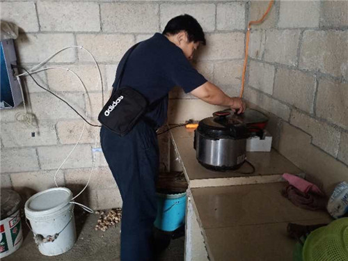 3044永利集团集团,长沙杀虫剂,长沙光气衍生物,长沙氨基酸保护剂,长沙锂离子电池材料