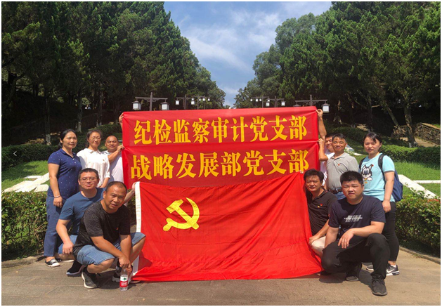 3044永利集团集团,长沙杀虫剂,长沙光气衍生物,长沙氨基酸保护剂,长沙锂离子电池材料