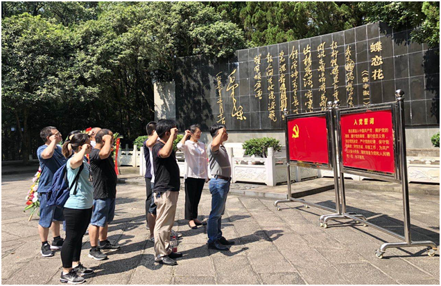 3044永利集团集团,长沙杀虫剂,长沙光气衍生物,长沙氨基酸保护剂,长沙锂离子电池材料
