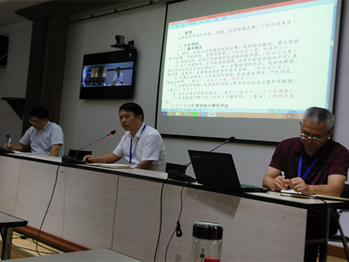 3044永利集团集团,长沙杀虫剂,长沙光气衍生物,长沙氨基酸保护剂,长沙锂离子电池材料