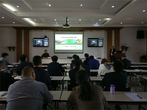 3044永利集团集团,长沙杀虫剂,长沙光气衍生物,长沙氨基酸保护剂,长沙锂离子电池材料