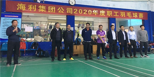 3044永利集团集团,长沙杀虫剂,长沙光气衍生物,长沙氨基酸保护剂,长沙锂离子电池材料