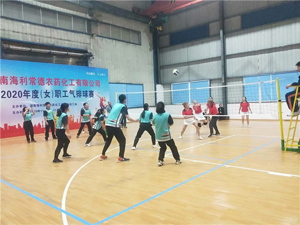 3044永利集团集团,长沙杀虫剂,长沙光气衍生物,长沙氨基酸保护剂,长沙锂离子电池材料 3044永利集团集团,长沙杀虫剂,长沙光气衍生物,长沙氨基酸保护剂,长沙锂离子电池材料