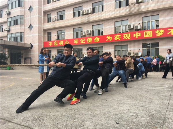 3044永利集团集团,长沙杀虫剂,长沙光气衍生物,长沙氨基酸保护剂,长沙锂离子电池材料 3044永利集团集团,长沙杀虫剂,长沙光气衍生物,长沙氨基酸保护剂,长沙锂离子电池材料