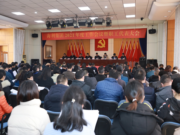 3044永利集团集团,长沙杀虫剂,长沙光气衍生物,长沙氨基酸保护剂,长沙锂离子电池材料