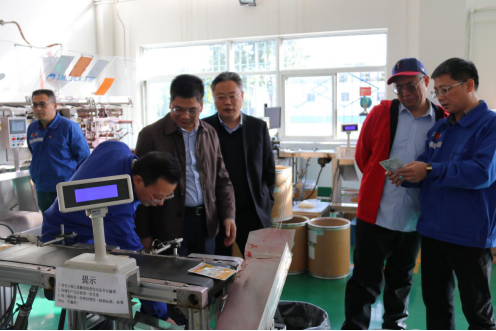 3044永利集团集团,长沙杀虫剂,长沙光气衍生物,长沙氨基酸保护剂,长沙锂离子电池材料