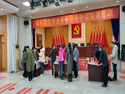 3044永利集团集团,长沙杀虫剂,长沙光气衍生物,长沙氨基酸保护剂,长沙锂离子电池材料