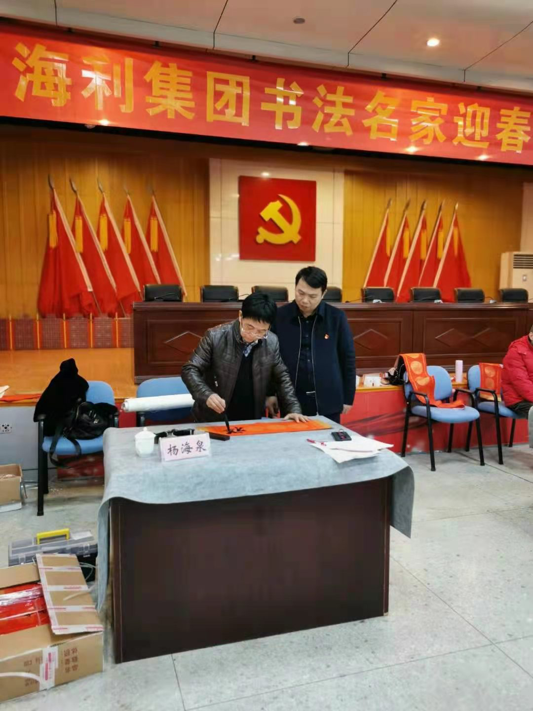 3044永利集团集团,长沙杀虫剂,长沙光气衍生物,长沙氨基酸保护剂,长沙锂离子电池材料