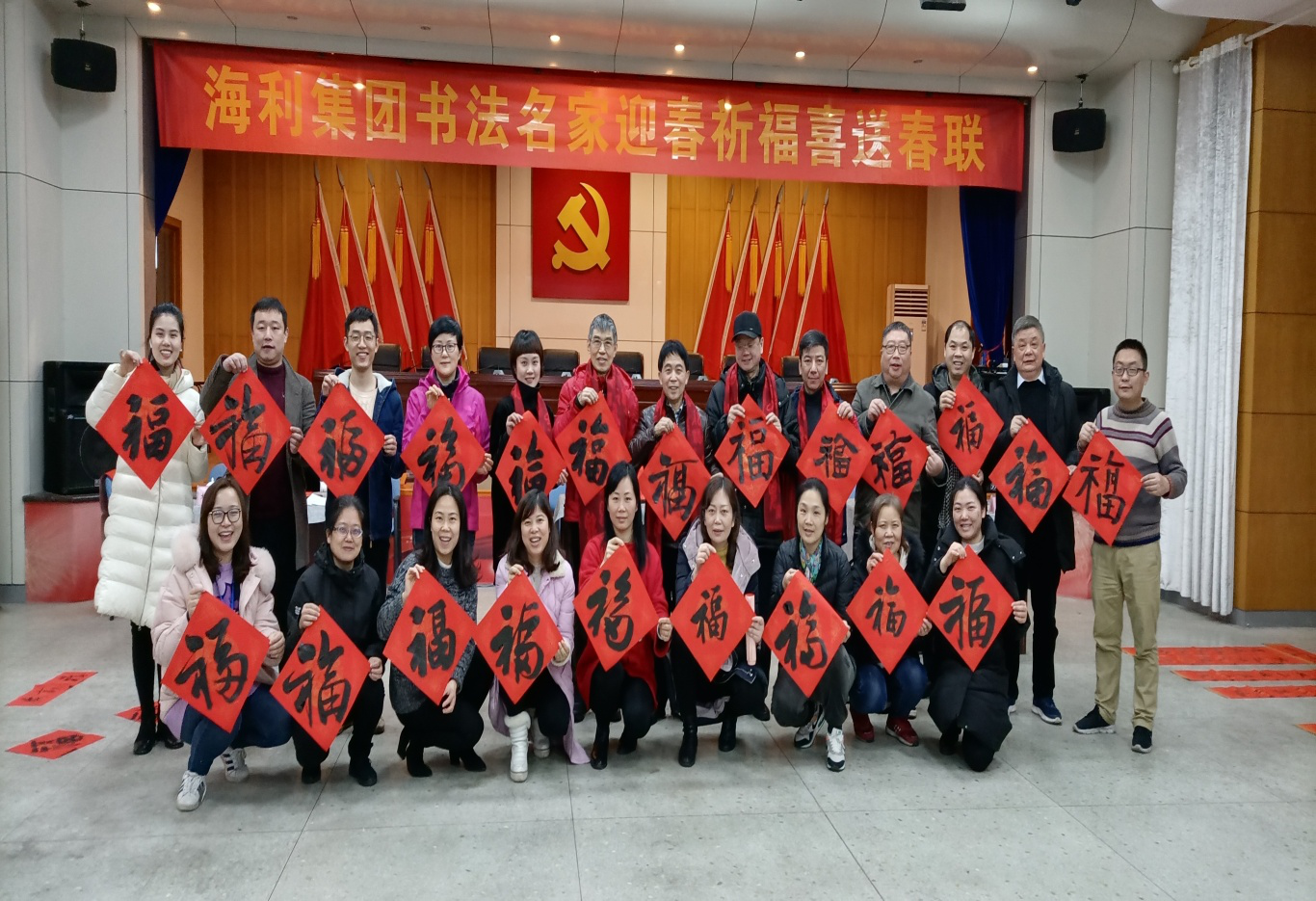 3044永利集团集团,长沙杀虫剂,长沙光气衍生物,长沙氨基酸保护剂,长沙锂离子电池材料