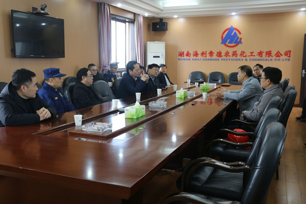 3044永利集团集团,长沙杀虫剂,长沙光气衍生物,长沙氨基酸保护剂,长沙锂离子电池材料