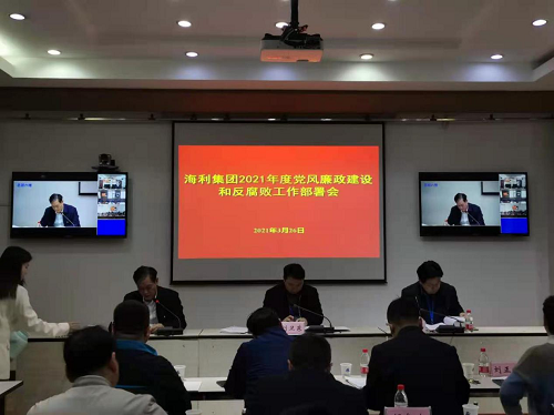 3044永利集团集团,长沙杀虫剂,长沙光气衍生物,长沙氨基酸保护剂,长沙锂离子电池材料