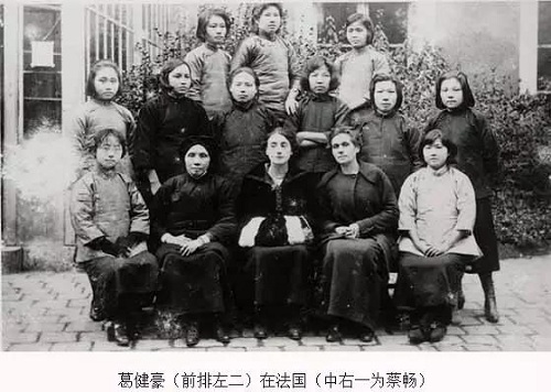 3044永利集团集团,长沙杀虫剂,长沙光气衍生物,长沙氨基酸保护剂,长沙锂离子电池材料 3044永利集团集团,长沙杀虫剂,长沙光气衍生物,长沙氨基酸保护剂,长沙锂离子电池材料