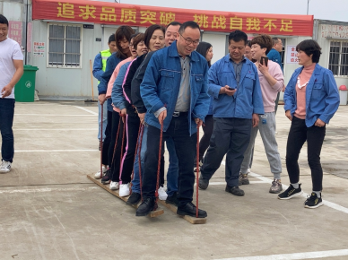 3044永利集团集团,长沙杀虫剂,长沙光气衍生物,长沙氨基酸保护剂,长沙锂离子电池材料 3044永利集团集团,长沙杀虫剂,长沙光气衍生物,长沙氨基酸保护剂,长沙锂离子电池材料