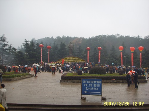 3044永利集团集团,长沙杀虫剂,长沙光气衍生物,长沙氨基酸保护剂,长沙锂离子电池材料