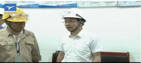 3044永利集团集团,长沙杀虫剂,长沙光气衍生物,长沙氨基酸保护剂,长沙锂离子电池材料