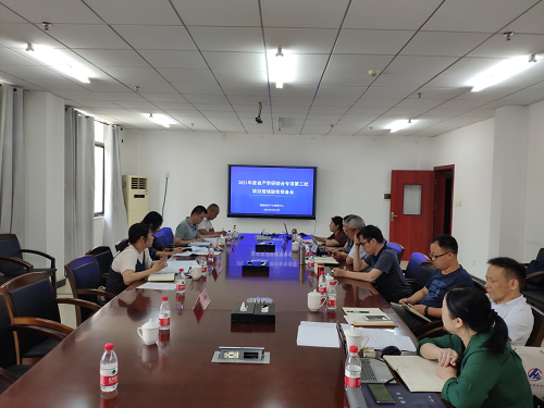 3044永利集团集团,长沙杀虫剂,长沙光气衍生物,长沙氨基酸保护剂,长沙锂离子电池材料