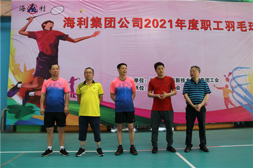 3044永利集团集团,长沙杀虫剂,长沙光气衍生物,长沙氨基酸保护剂,长沙锂离子电池材料