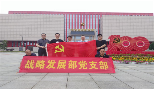 3044永利集团集团,长沙杀虫剂,长沙光气衍生物,长沙氨基酸保护剂,长沙锂离子电池材料
