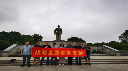 3044永利集团集团,长沙杀虫剂,长沙光气衍生物,长沙氨基酸保护剂,长沙锂离子电池材料