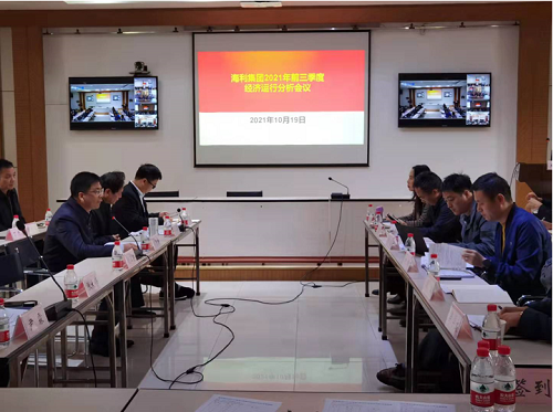 3044永利集团集团,长沙杀虫剂,长沙光气衍生物,长沙氨基酸保护剂,长沙锂离子电池材料