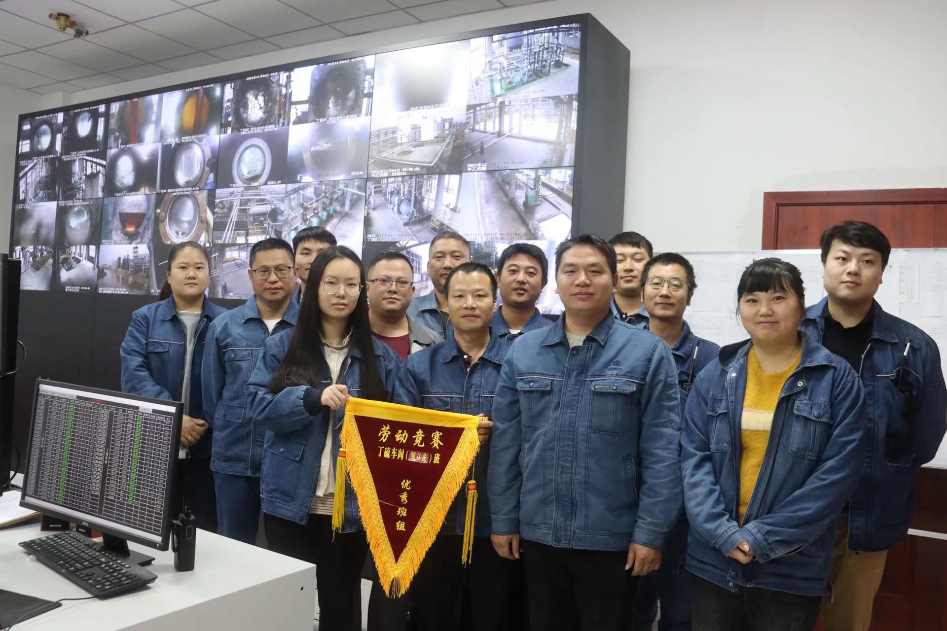 3044永利集团集团,长沙杀虫剂,长沙光气衍生物,长沙氨基酸保护剂,长沙锂离子电池材料