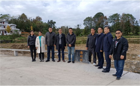 3044永利集团集团,长沙杀虫剂,长沙光气衍生物,长沙氨基酸保护剂,长沙锂离子电池材料