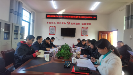3044永利集团集团,长沙杀虫剂,长沙光气衍生物,长沙氨基酸保护剂,长沙锂离子电池材料