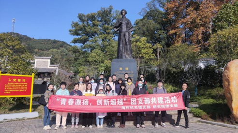 3044永利集团集团,长沙杀虫剂,长沙光气衍生物,长沙氨基酸保护剂,长沙锂离子电池材料