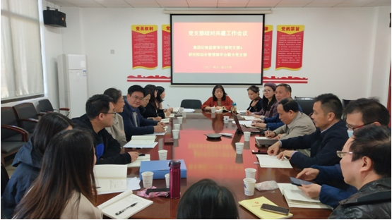 3044永利集团集团,长沙杀虫剂,长沙光气衍生物,长沙氨基酸保护剂,长沙锂离子电池材料