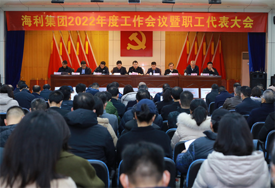3044永利集团集团,长沙杀虫剂,长沙光气衍生物,长沙氨基酸保护剂,长沙锂离子电池材料