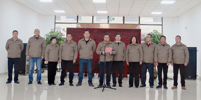 3044永利集团集团,长沙杀虫剂,长沙光气衍生物,长沙氨基酸保护剂,长沙锂离子电池材料