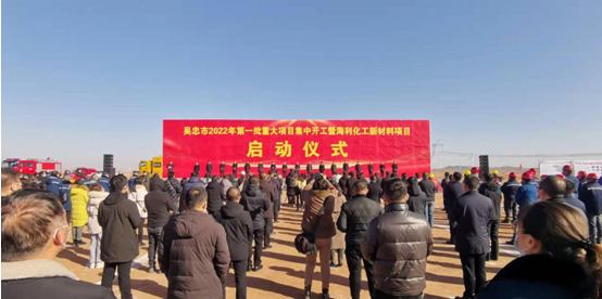 3044永利集团集团,长沙杀虫剂,长沙光气衍生物,长沙氨基酸保护剂,长沙锂离子电池材料