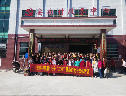 3044永利集团集团,长沙杀虫剂,长沙光气衍生物,长沙氨基酸保护剂,长沙锂离子电池材料