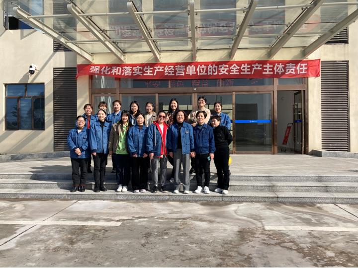 3044永利集团集团,长沙杀虫剂,长沙光气衍生物,长沙氨基酸保护剂,长沙锂离子电池材料