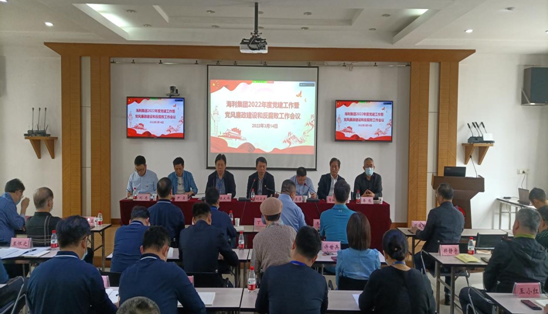 3044永利集团集团,长沙杀虫剂,长沙光气衍生物,长沙氨基酸保护剂,长沙锂离子电池材料